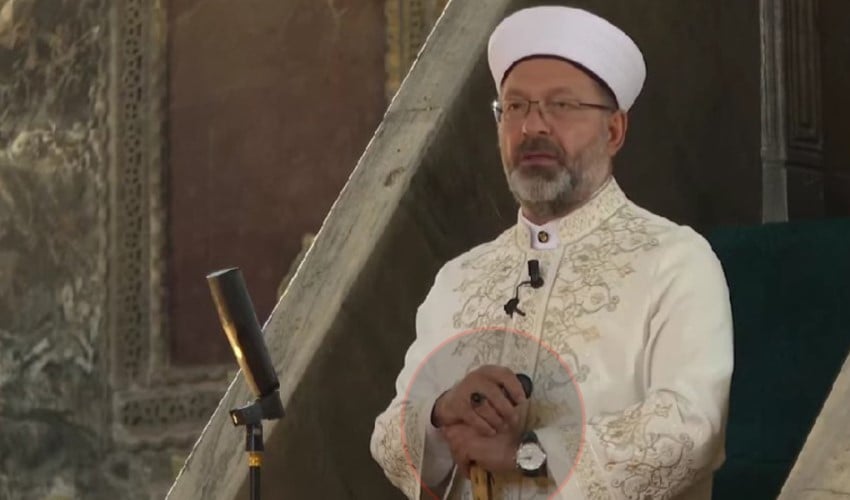 Diyanet İşleri Başkanı Ali Erbaş'tan Ayasofya'da 'kılıçlı' hutbe