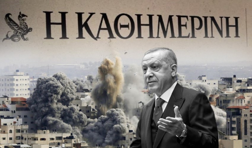 Yunan medyasından İsrail-Hamas savaşıyla ilgili çarpıcı Erdoğan analizi: 'İşleri zorlaştırmak üzere'