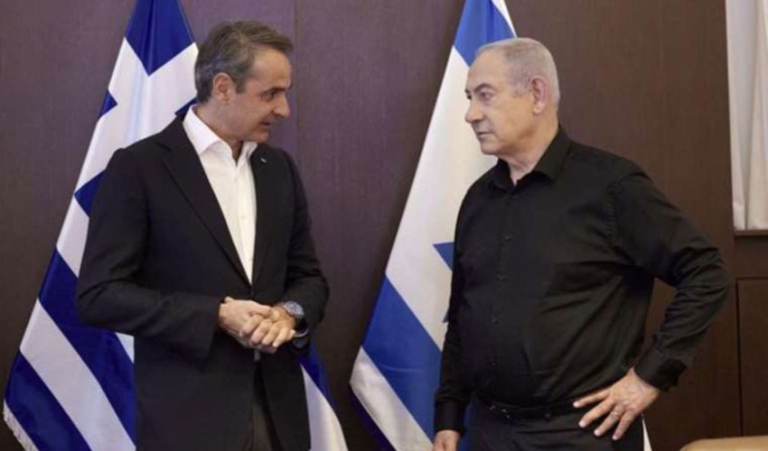 Reazione dell'opposizione greca a Netanyahu
