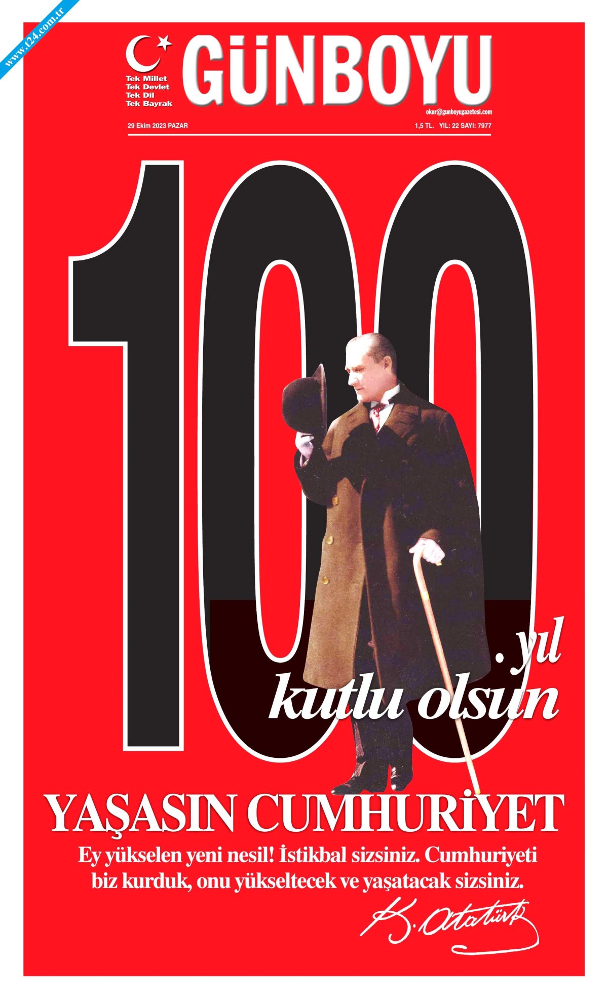 Gazeteler Cumhuriyet’in 100. yılını nasıl gördü? İşte manşetler…