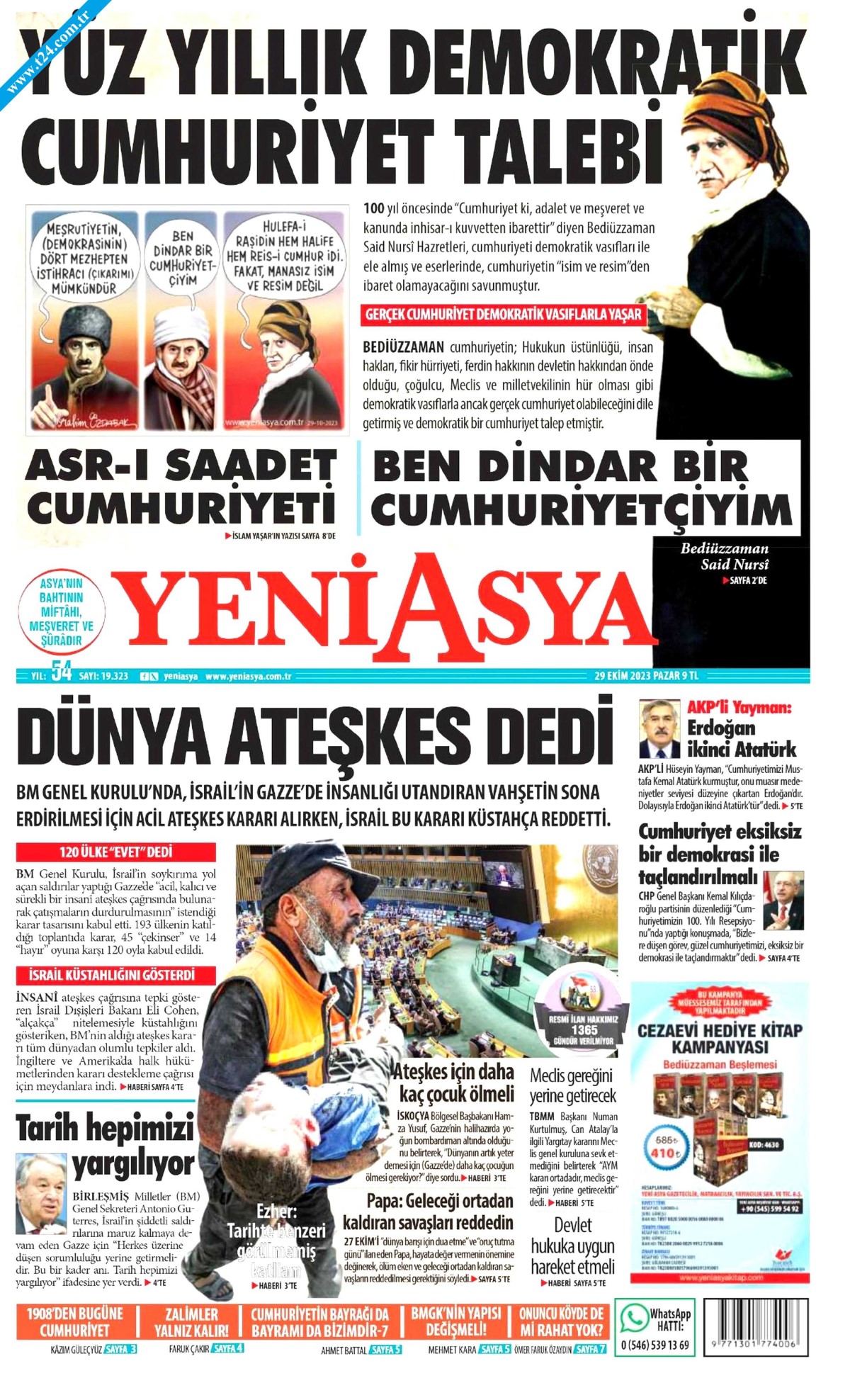 Gazeteler Cumhuriyet’in 100. yılını nasıl gördü? İşte manşetler…