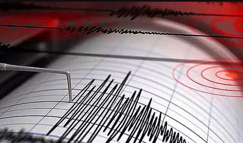 Kahramanmaraş'ta 4.2'lik deprem