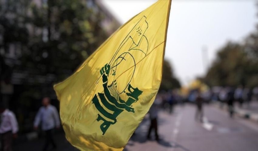 Hizbullah'tan Hamas'a destek açıklaması