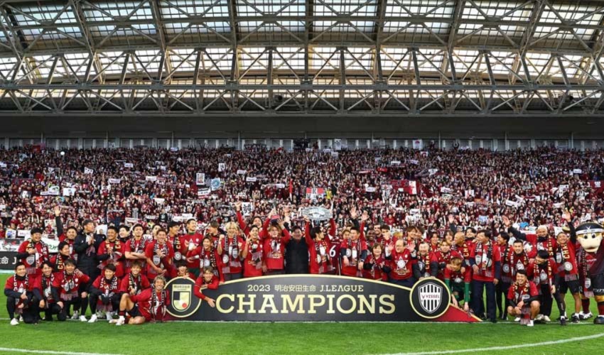 Japonya'da bir ilk: Vissel Kobe şampiyon oldu