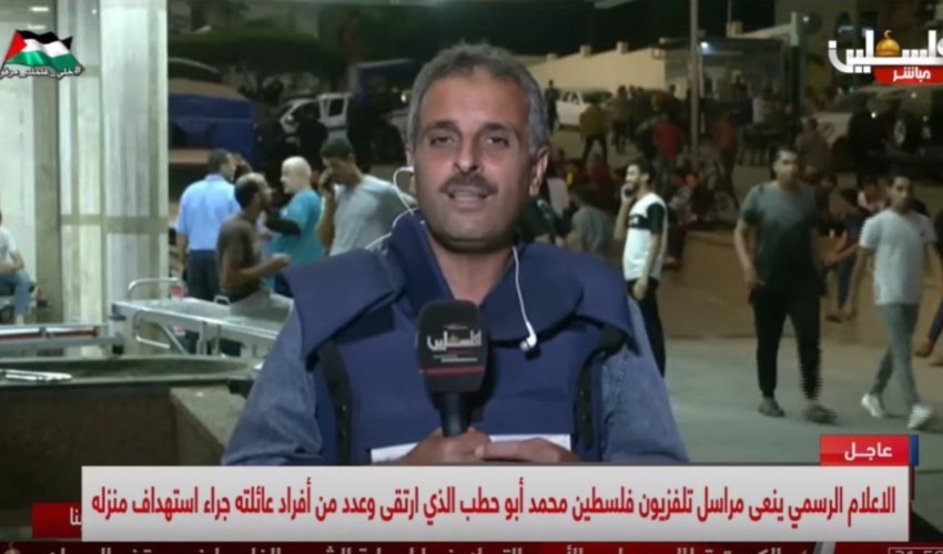 Filistin TV duyurdu: Ebu Hatab hayatını kaybetti
