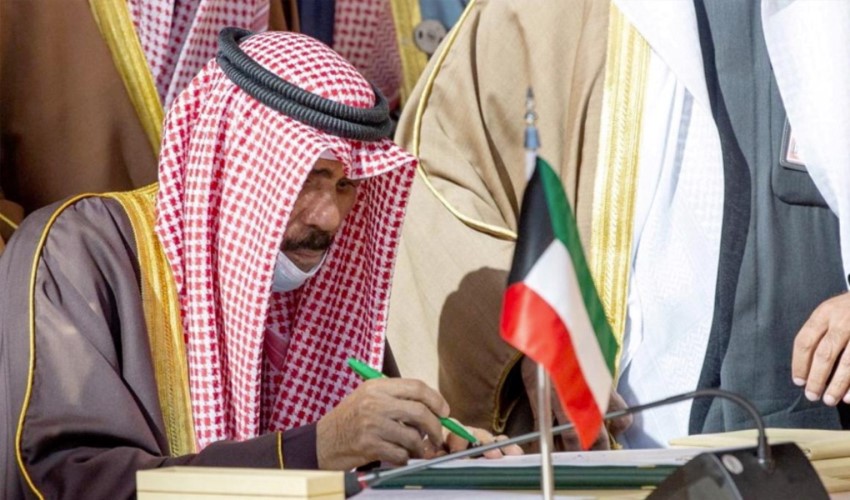 Kuveyt Emiri Şeyh es-Sabah hayatını kaybetti