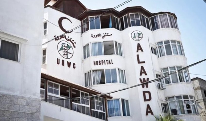 İsrail Gazze'deki El-Awde Hastanesi'nde 80'i sağlık personeli 240 kişiyi alıkoydu