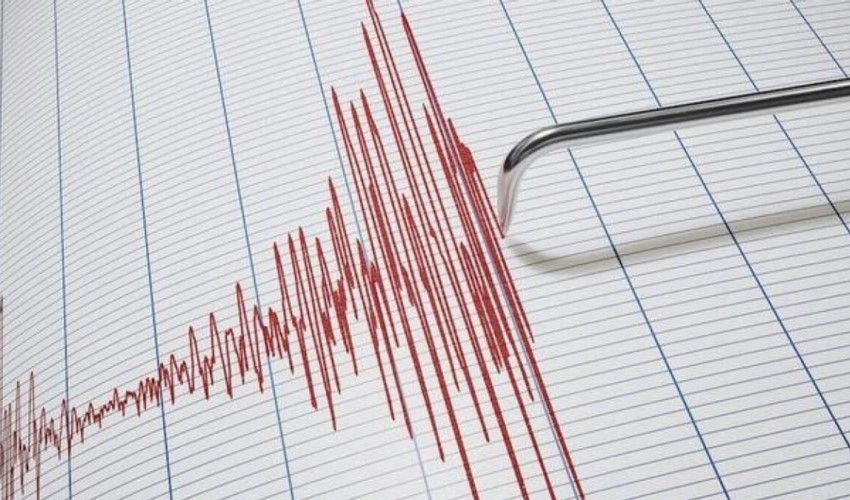 Çankırı'da 4.5 şiddetinde deprem