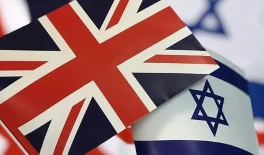 İngiltere'den, İsrail’e istihbarat desteği