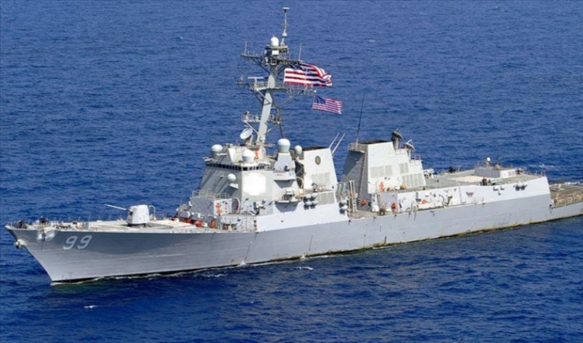 Kızıldeniz’de ABD savaş gemisine saldırı düzenlendi
