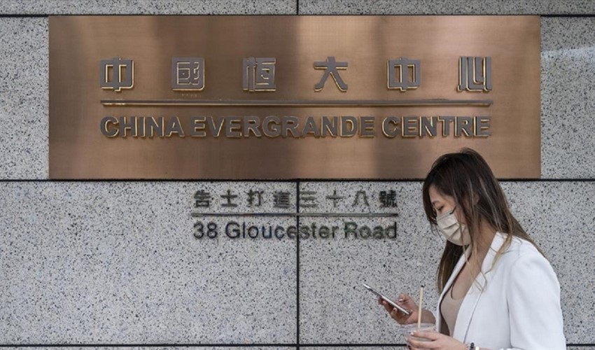 Çin'in borç krizi yaşayan dev gayrimenkul şirketi Evergrande'nin tasfiye davası ertelendi