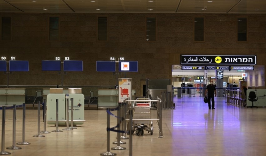 İsrail'den vatandaşlarına seyahat uyarısı