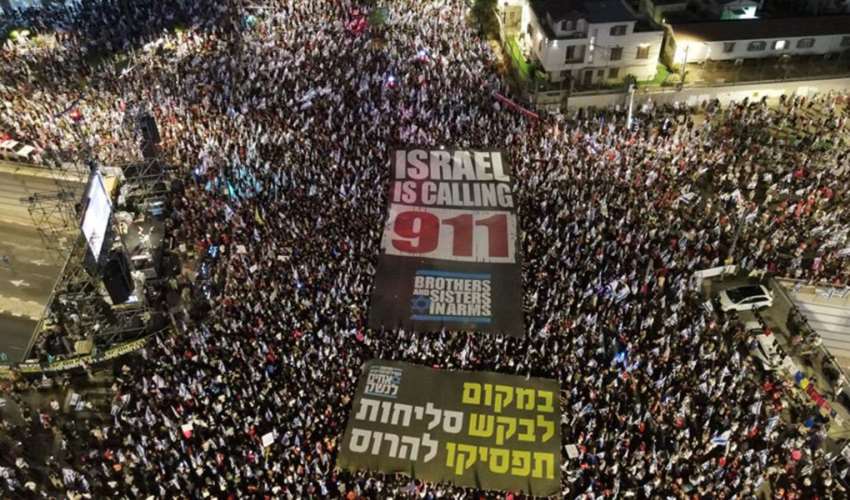 İsrail'de on binler yine sokaklarda: Yargı reformu protestoları sürüyor