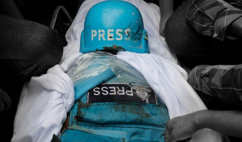 İsrail'in Gazze Şeridi'ne saldırılarında bir gazeteci daha öldürüldü