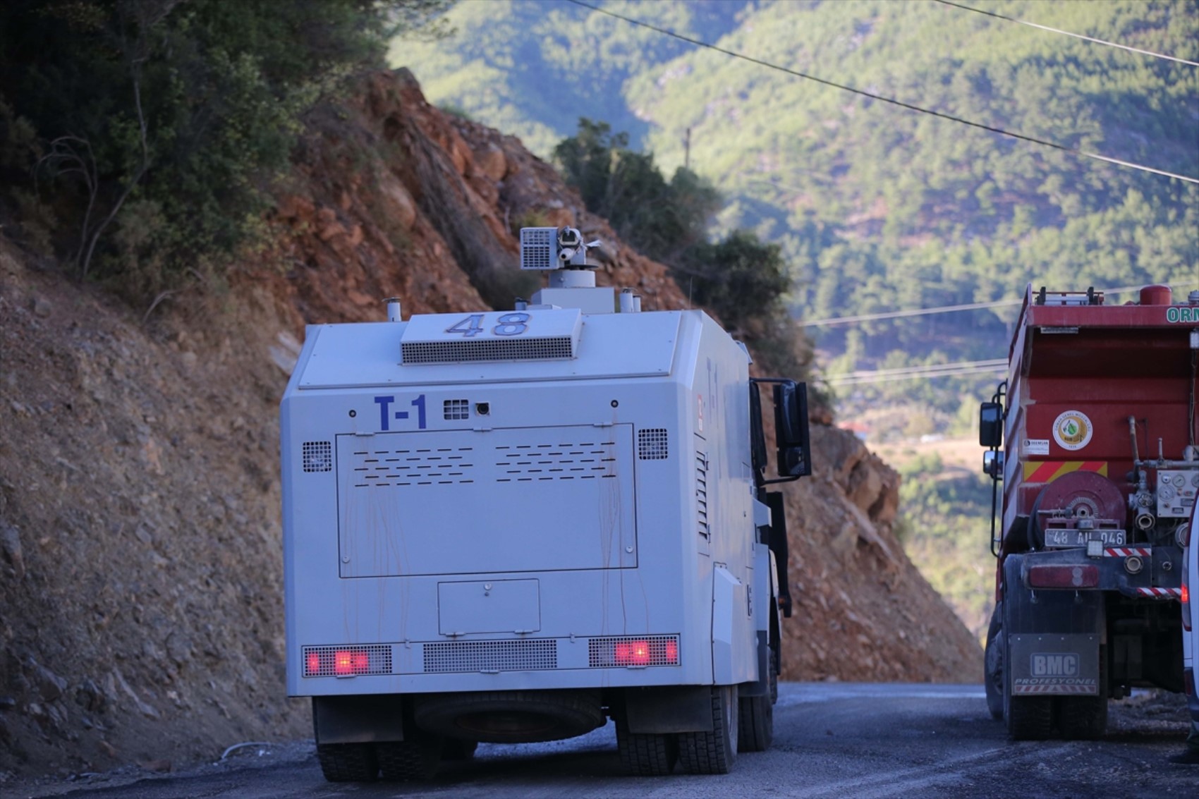 Muğla'da orman yangını! Müdahale devam ediyor