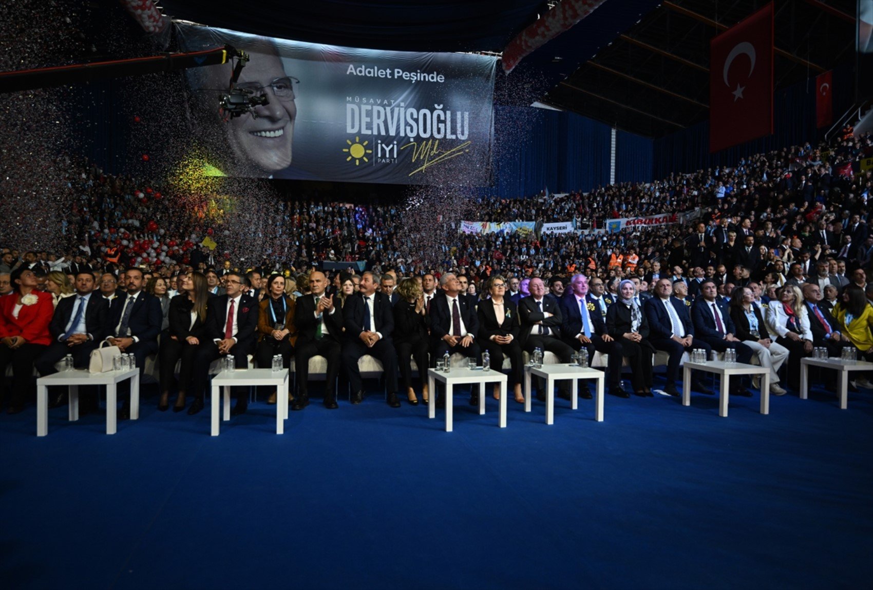 İYİ Parti, 7. yılını coşkuyla kutladı: Dervişoğlu ve Akşener yan yana!