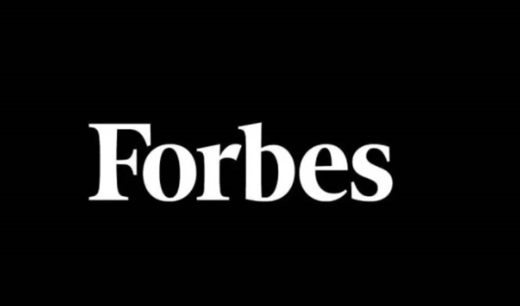 Forbes 2024 listesi: Ölümlerinden sonra en çok kazanan yıldızlar