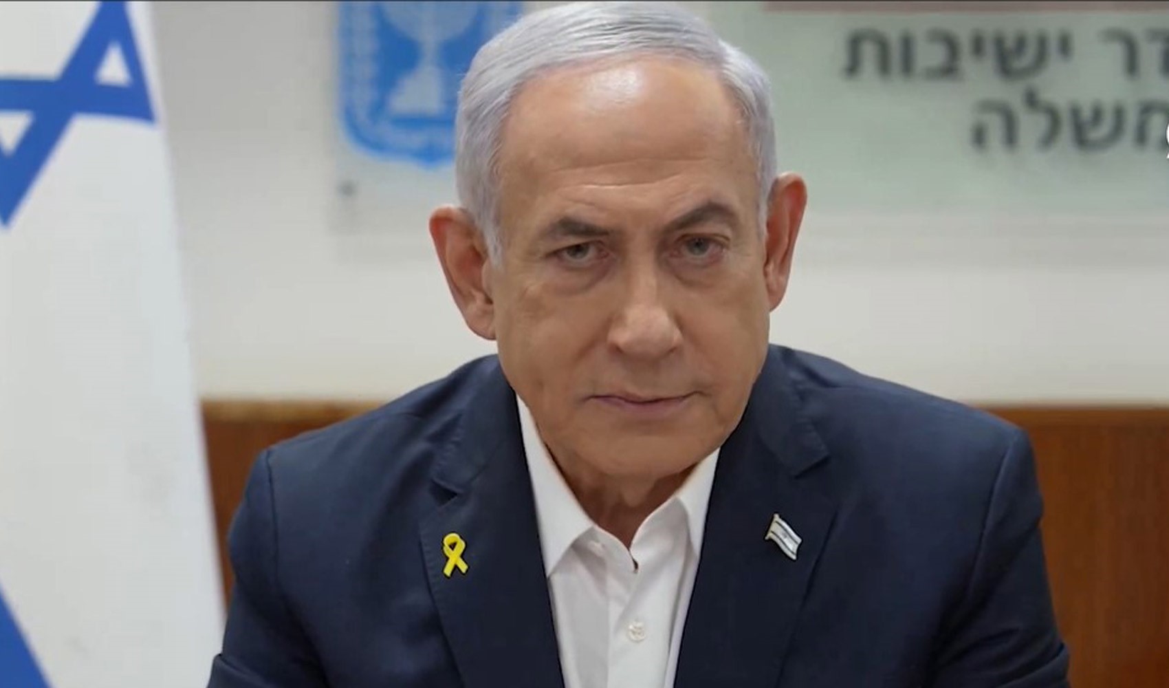Netanyahu: Risponderemo all'attacco dell'Iran