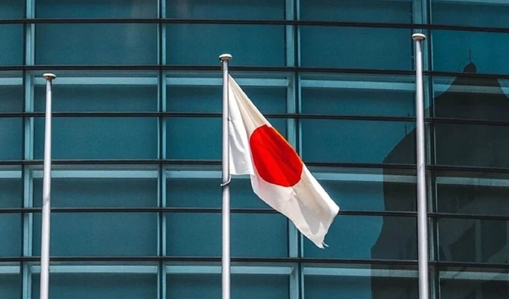 Japonya: Rusya'nın Kuzey Kore ile askeri işbirliği BMGK kararlarının açık ihlali