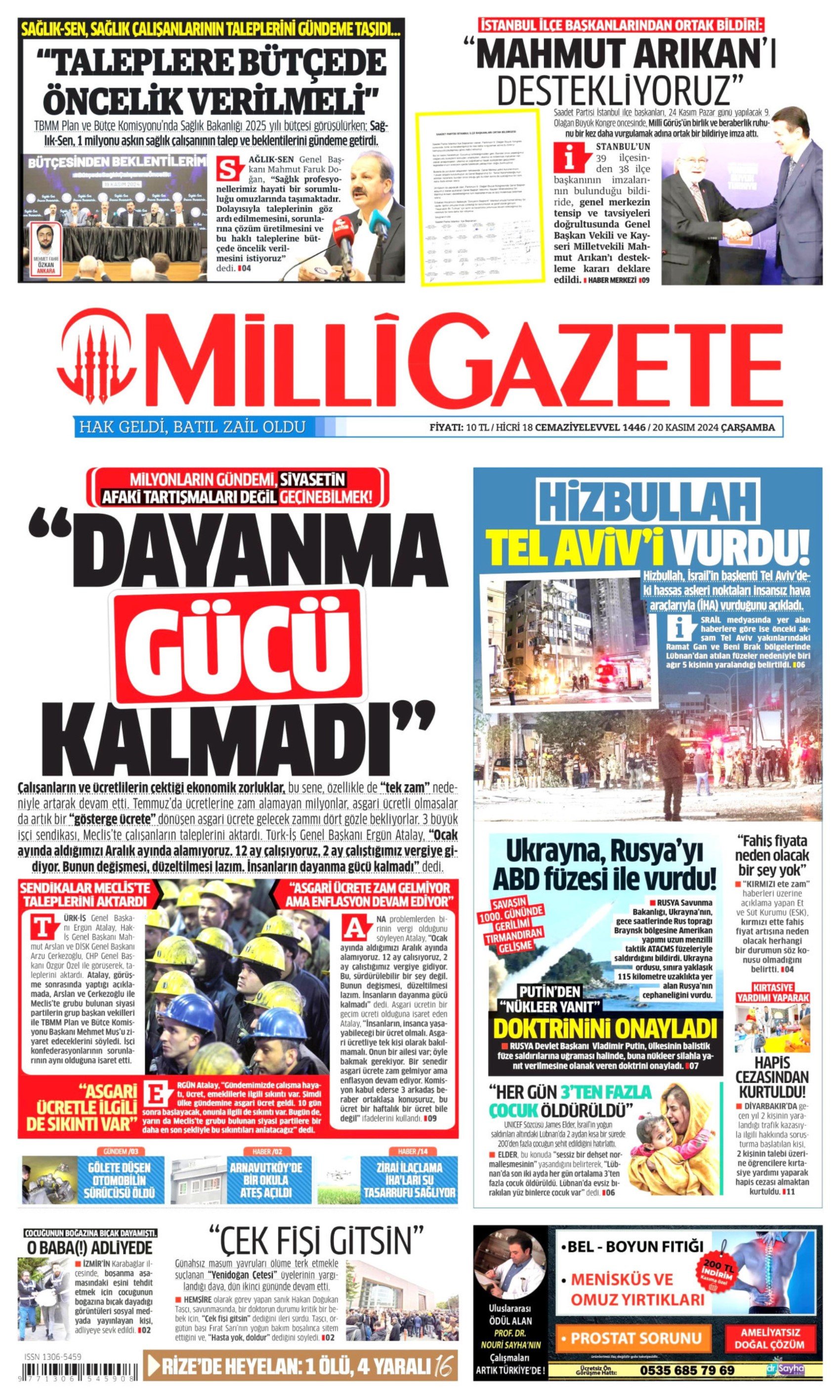 20 Kasım 2024 gazete manşetleri: 'Mustafa Kemal'in askerleriyiz' diyen teğmenler ve Yenidoğan çetesi kimin gündeminde?