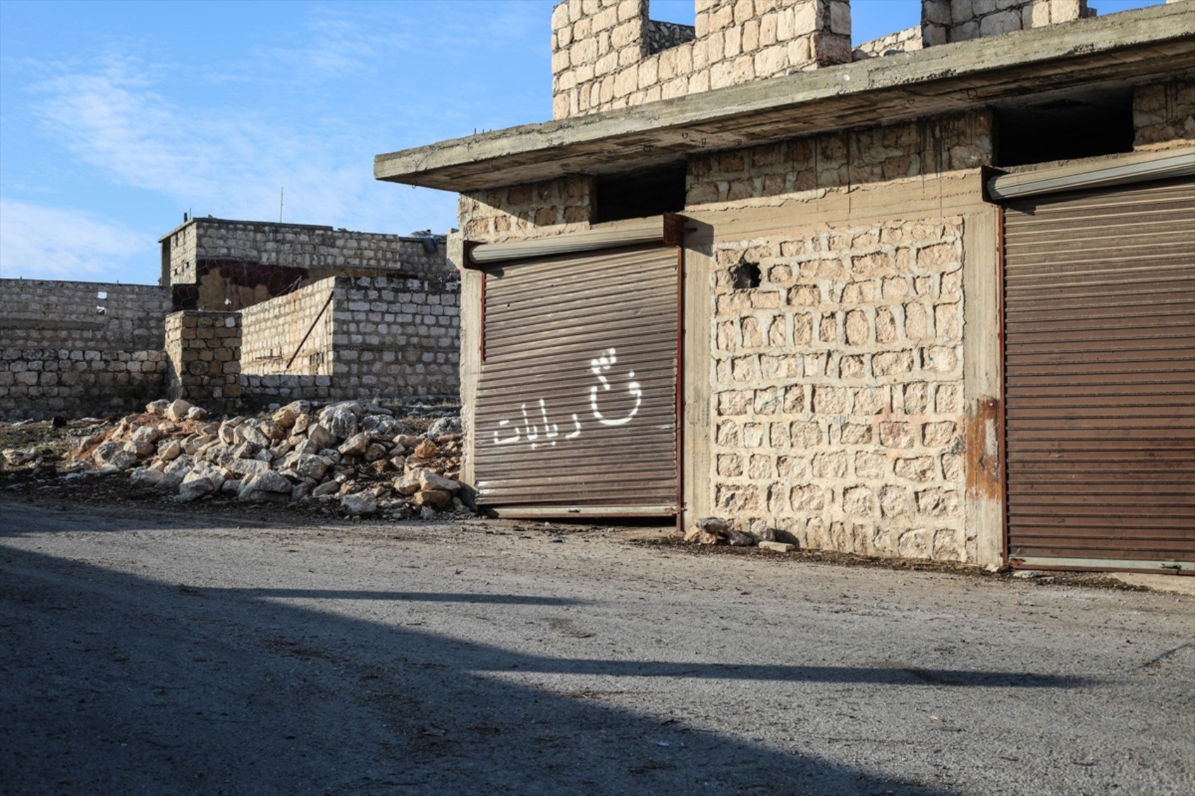 Halep’te taarruz başladı: HTŞ, 32 bölgede kontrolü ele geçirdi