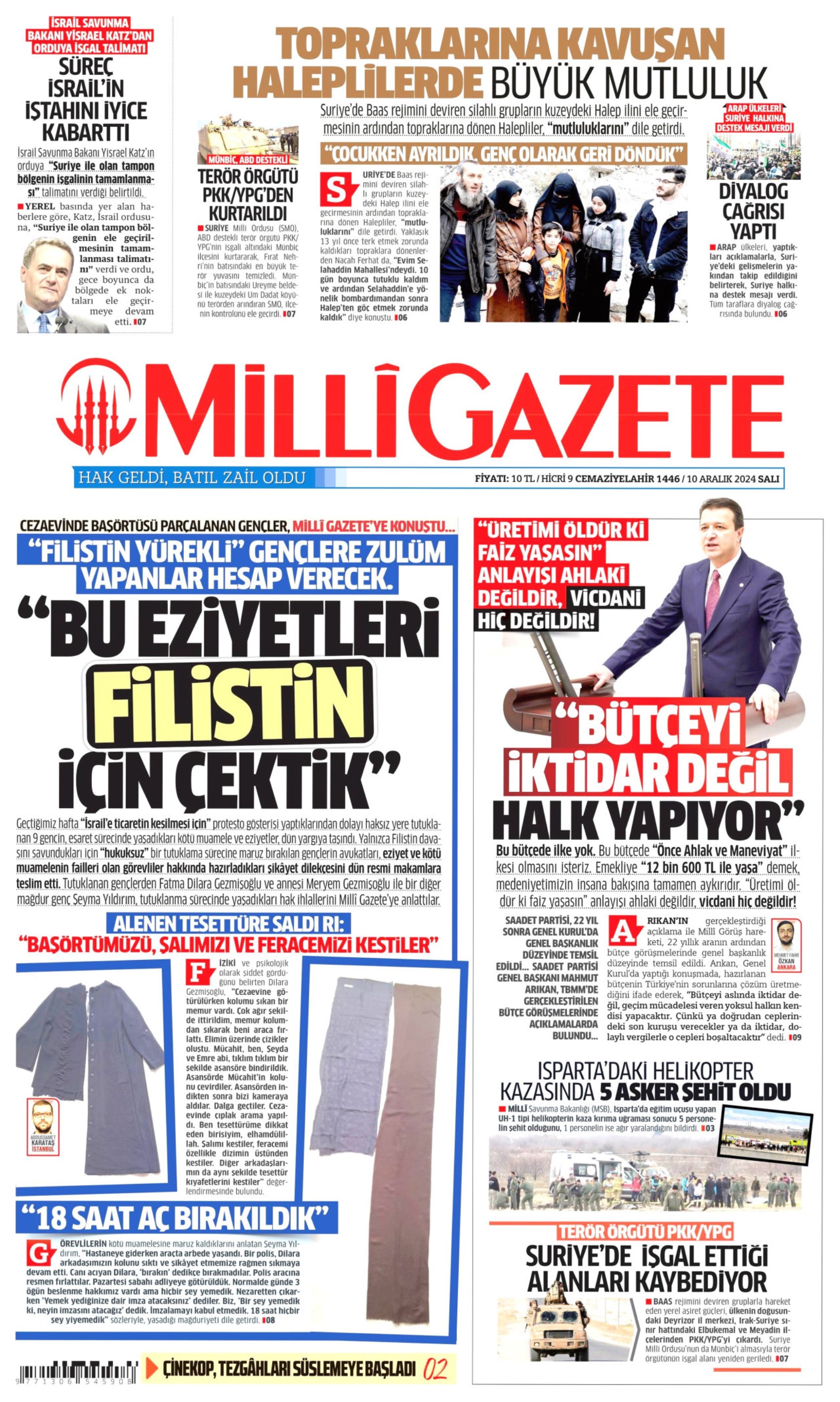 Prime pagine dei quotidiani del 10 dicembre 2024