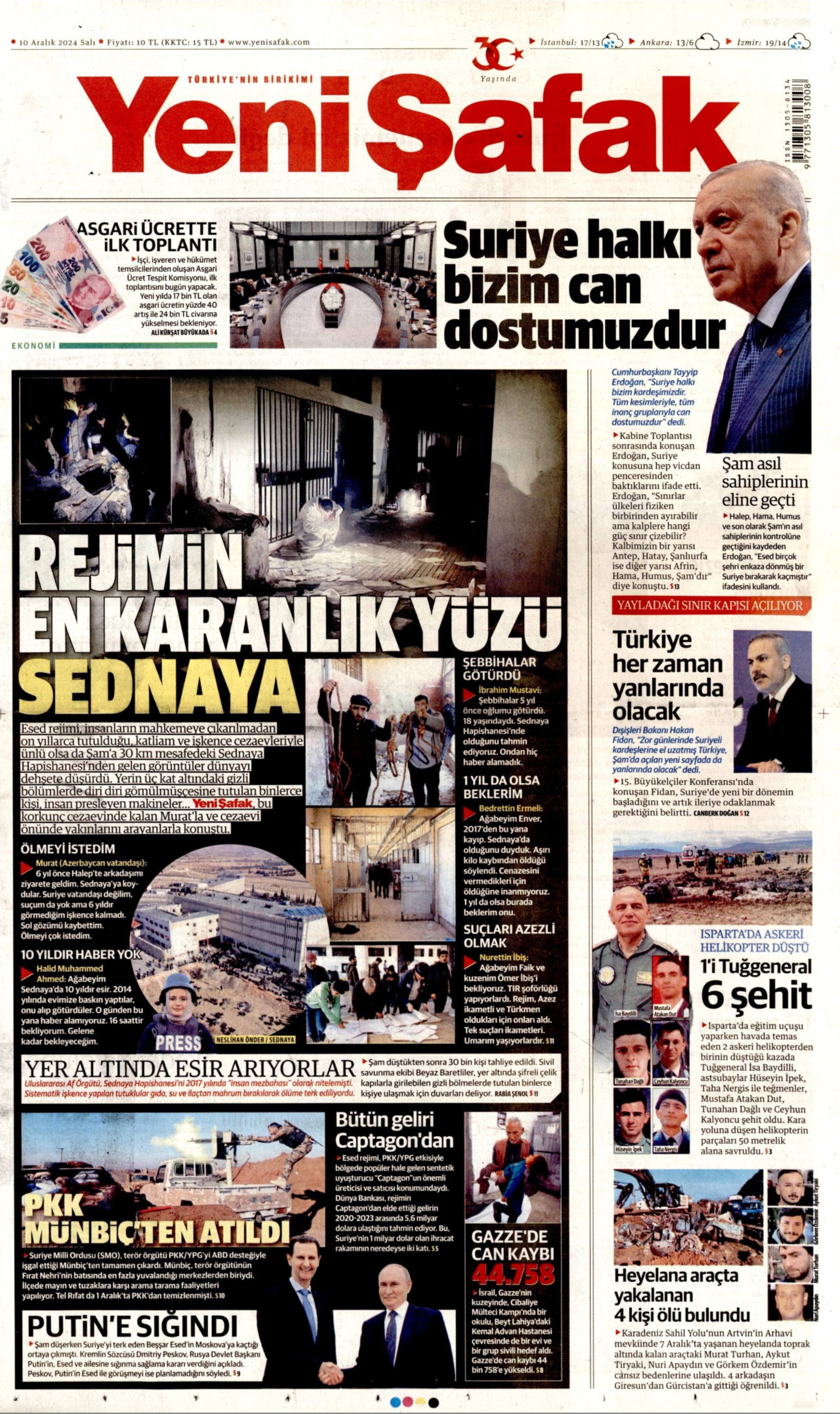 Prime pagine dei quotidiani del 10 dicembre 2024