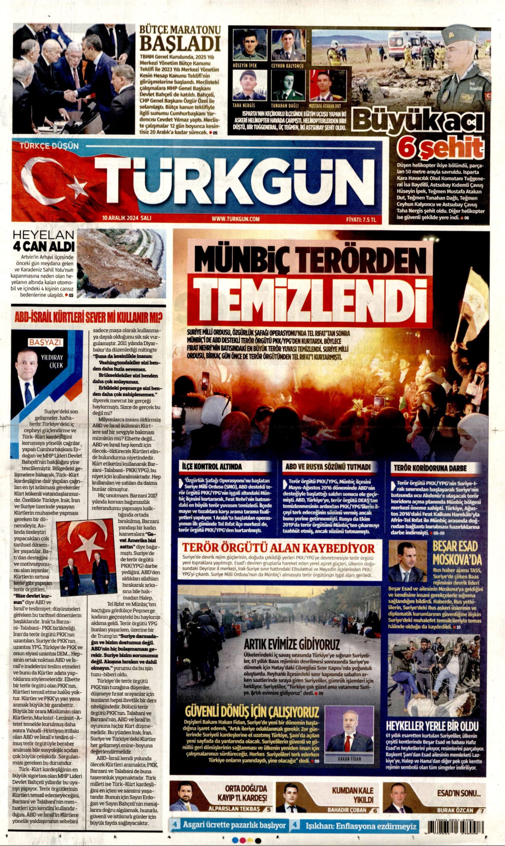 Prime pagine dei quotidiani del 10 dicembre 2024
