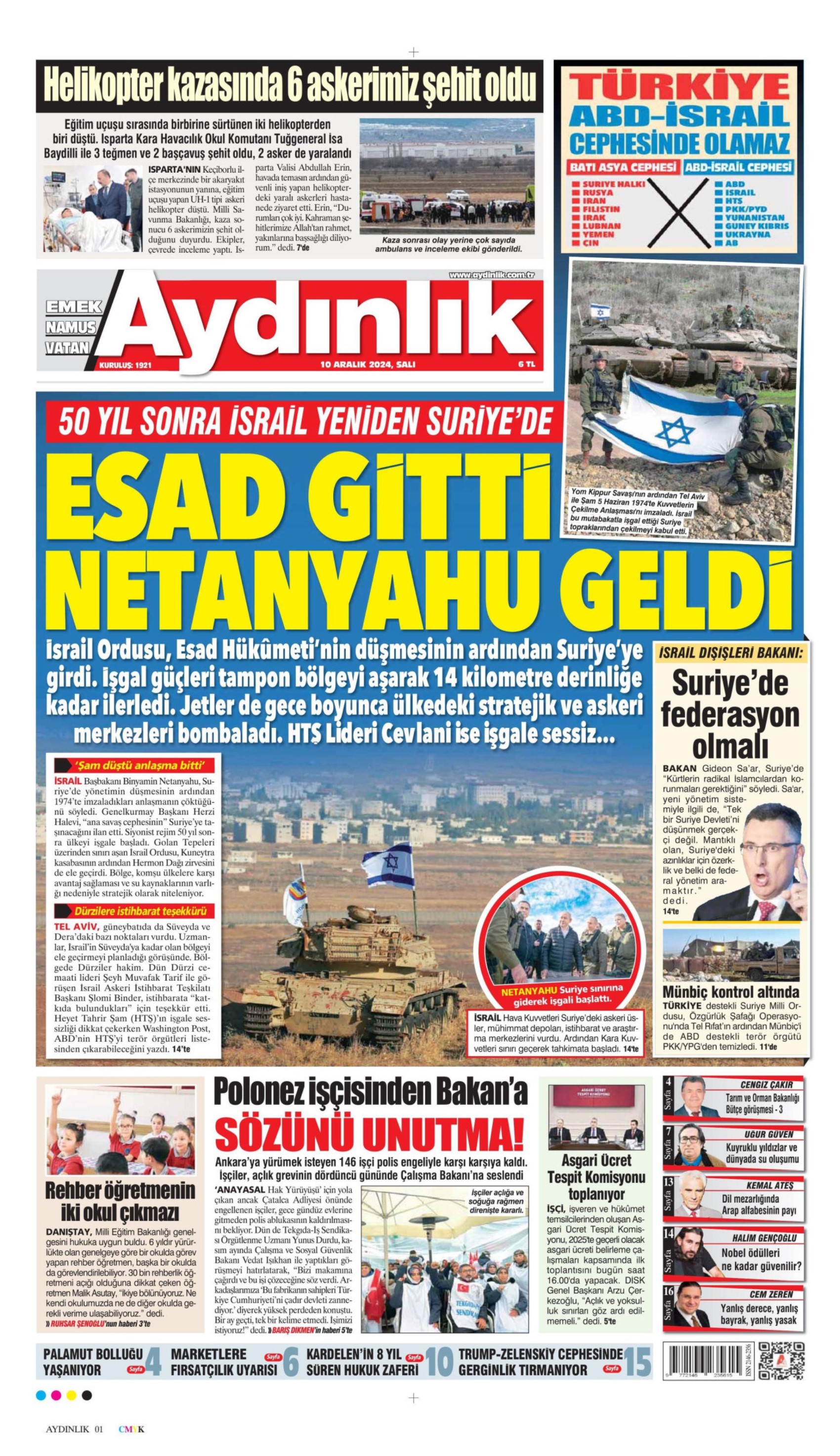 Prime pagine dei quotidiani del 10 dicembre 2024