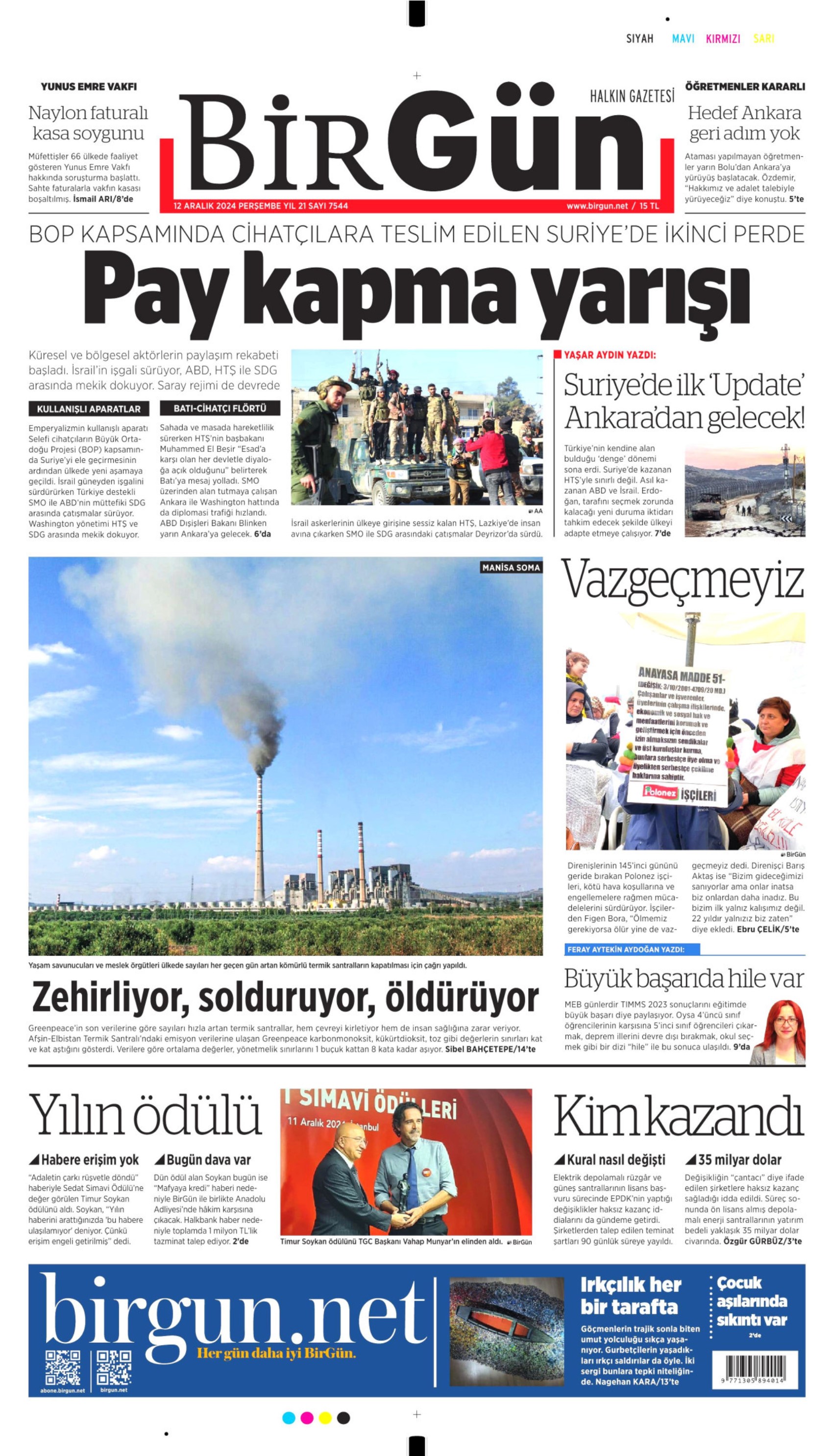 Prime pagine dei quotidiani del 12 dicembre 2024