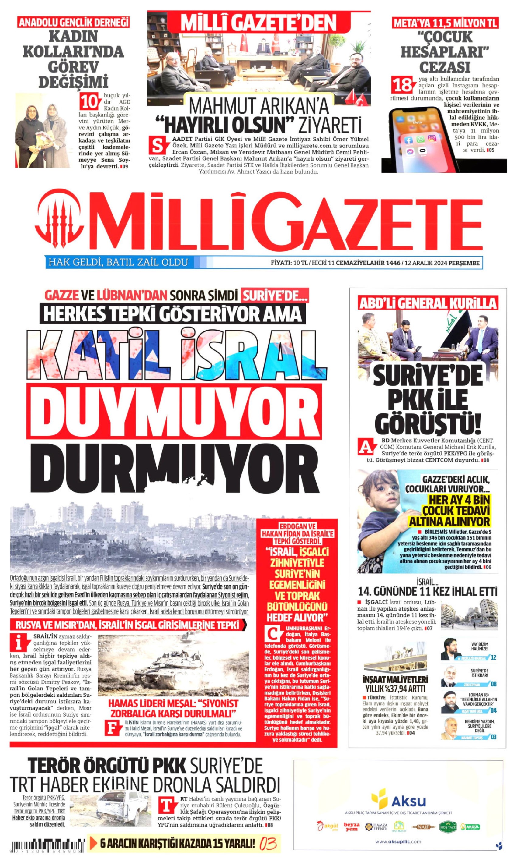 Prime pagine dei quotidiani del 12 dicembre 2024