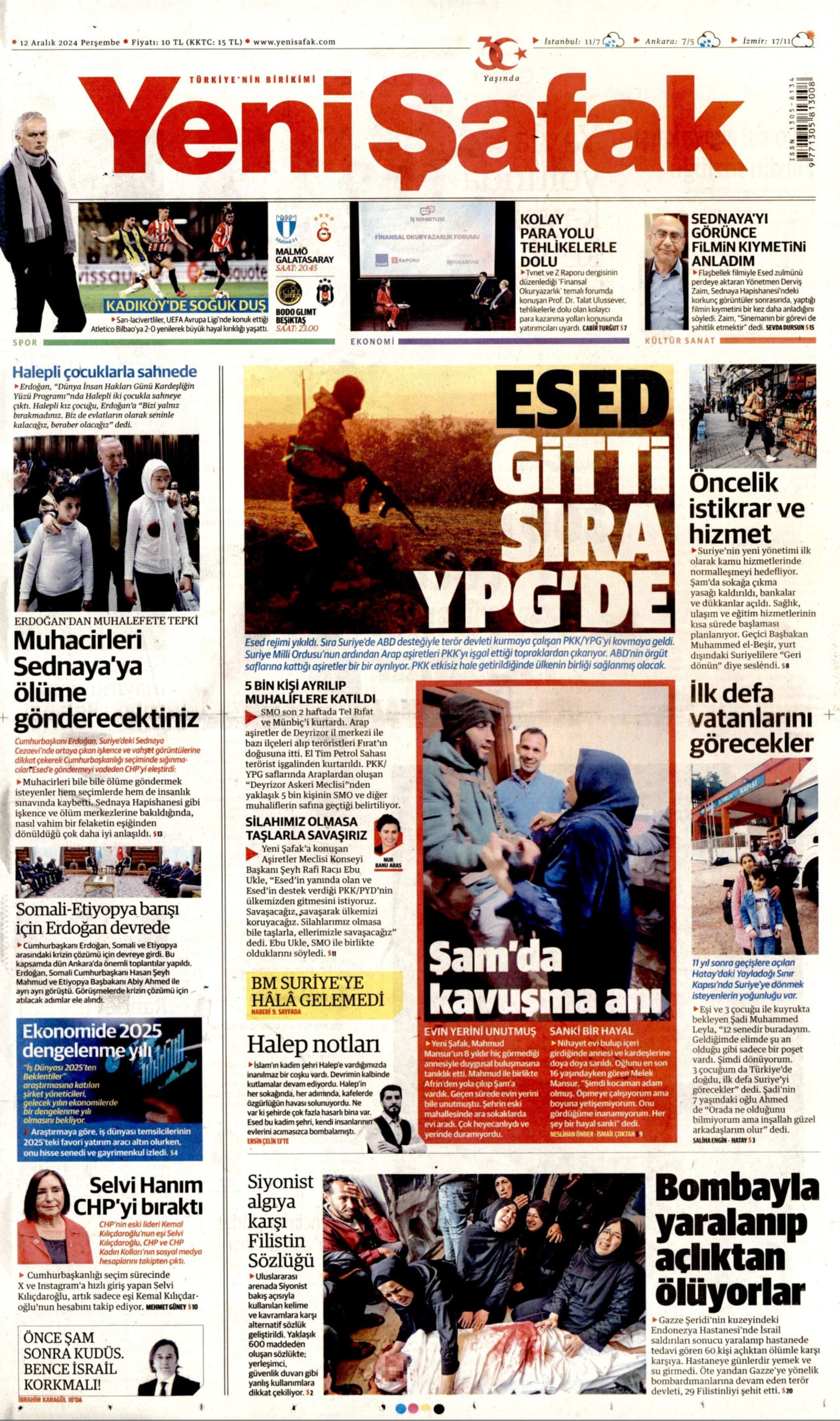 Prime pagine dei quotidiani del 12 dicembre 2024