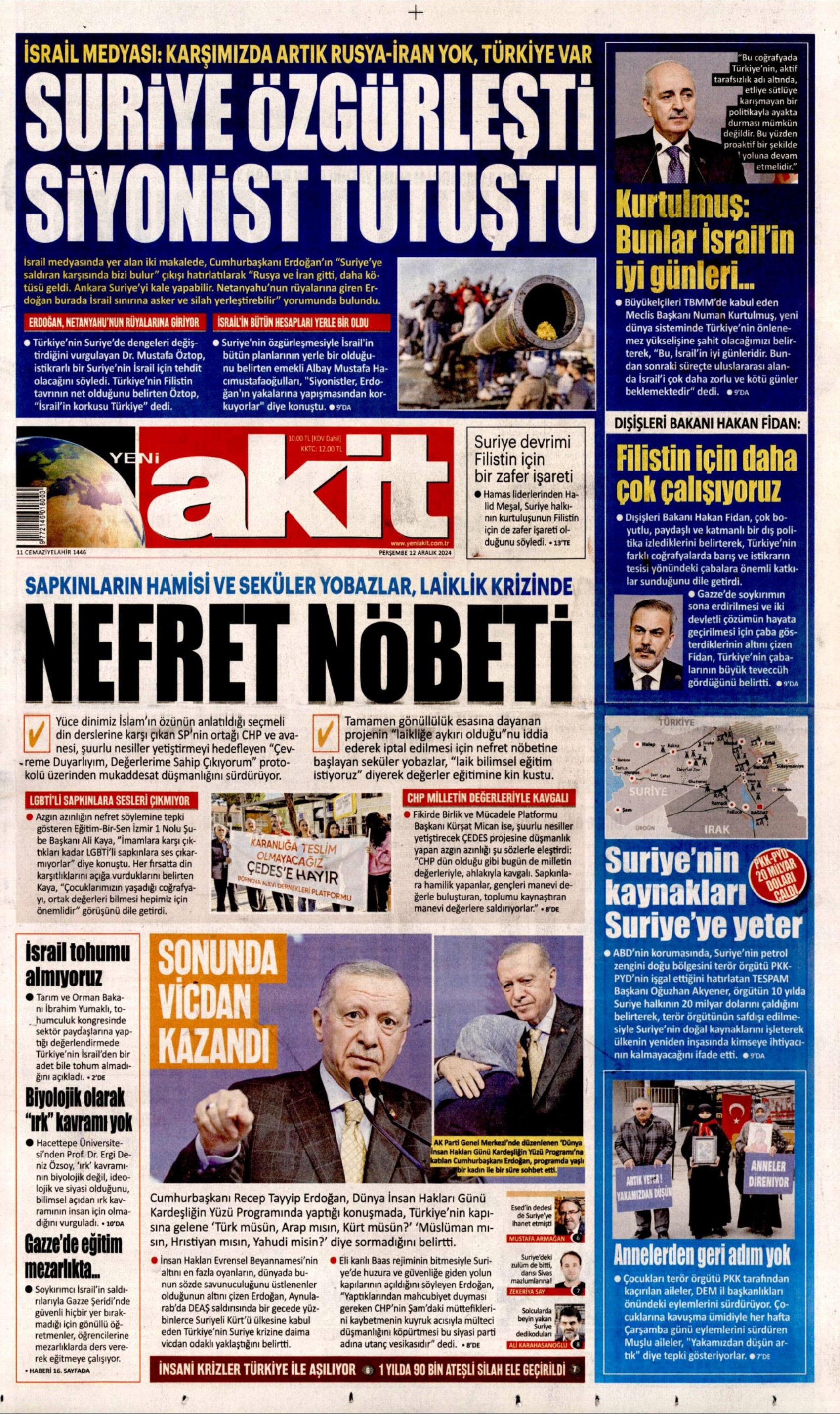 Prime pagine dei quotidiani del 12 dicembre 2024