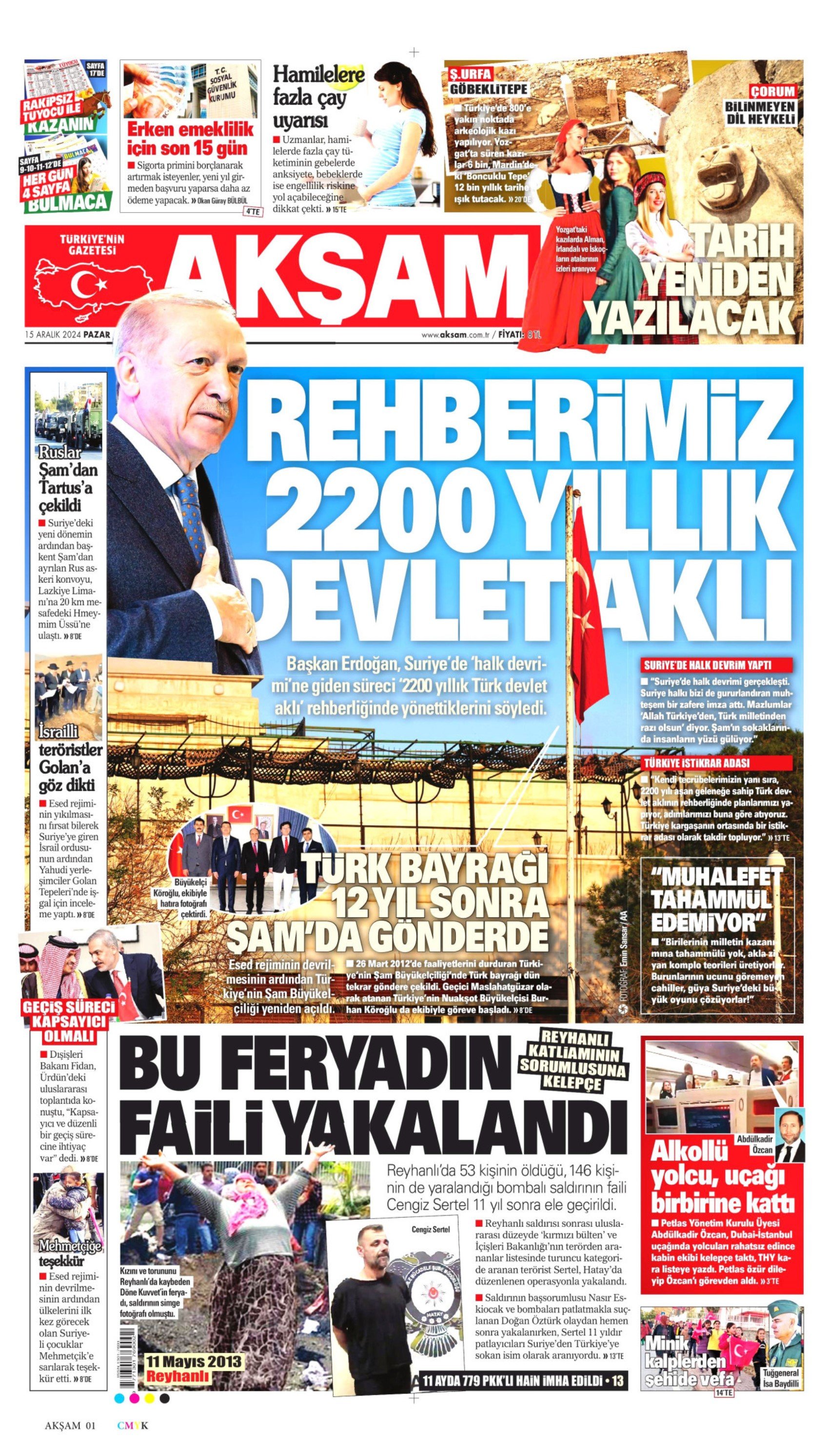 15 Aralık 2024 gazete manşetleri