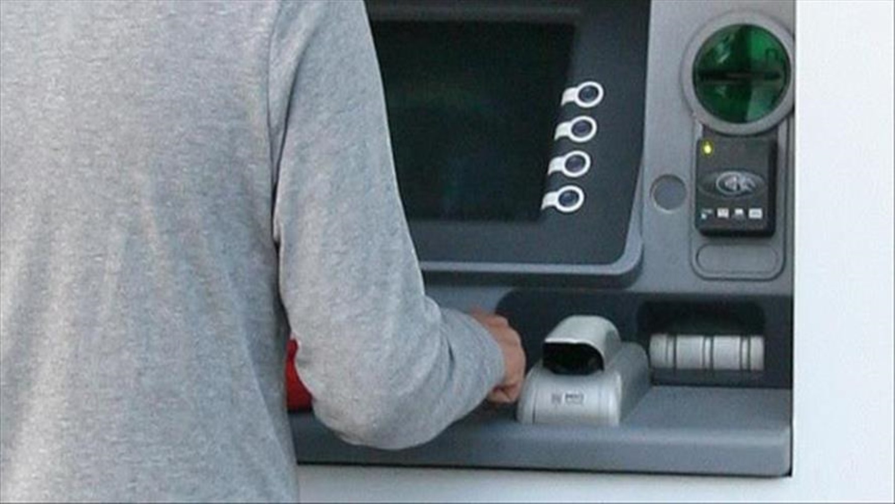 ATM'lerde yeni dönem: Artık o şifreler kullanılmayacak... Bloke cezası geliyor