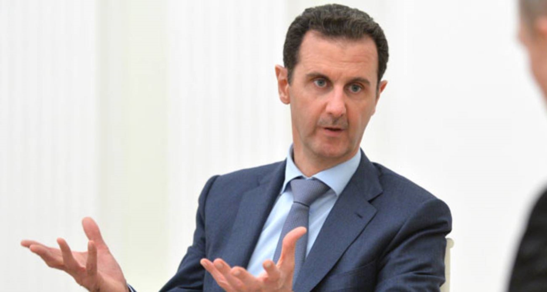 Esad'ın İngiltere'deki mal varlığı ortaya çıktı: '55 milyon pound' iddiası