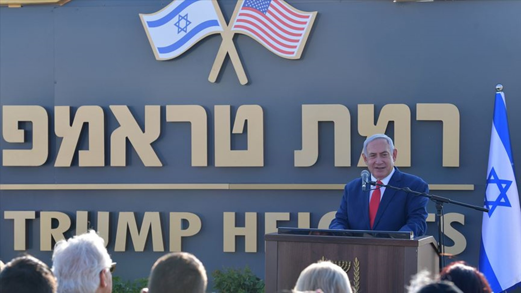 Netanyahu talimatı verdi: İsrail'in Golan'da ilerleyişi sürüyor