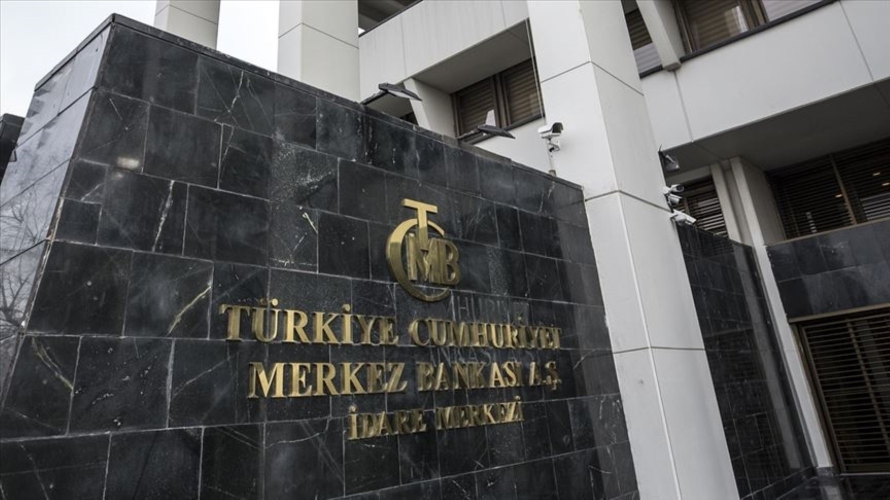 Merkez Bankası 2025 yılı takvimi belli oldu! Hangi toplantılar yapılacak?