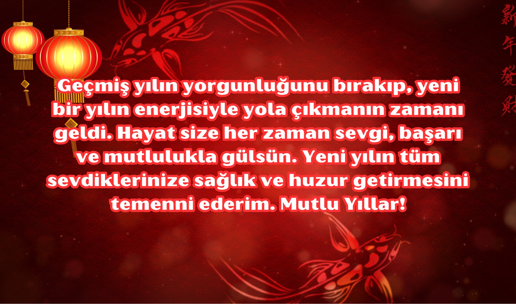 2025 Anlamlı yeni yıl mesajları: Resimli, anlamlı, uzun, duygusal ve samimi yılbaşı mesajları