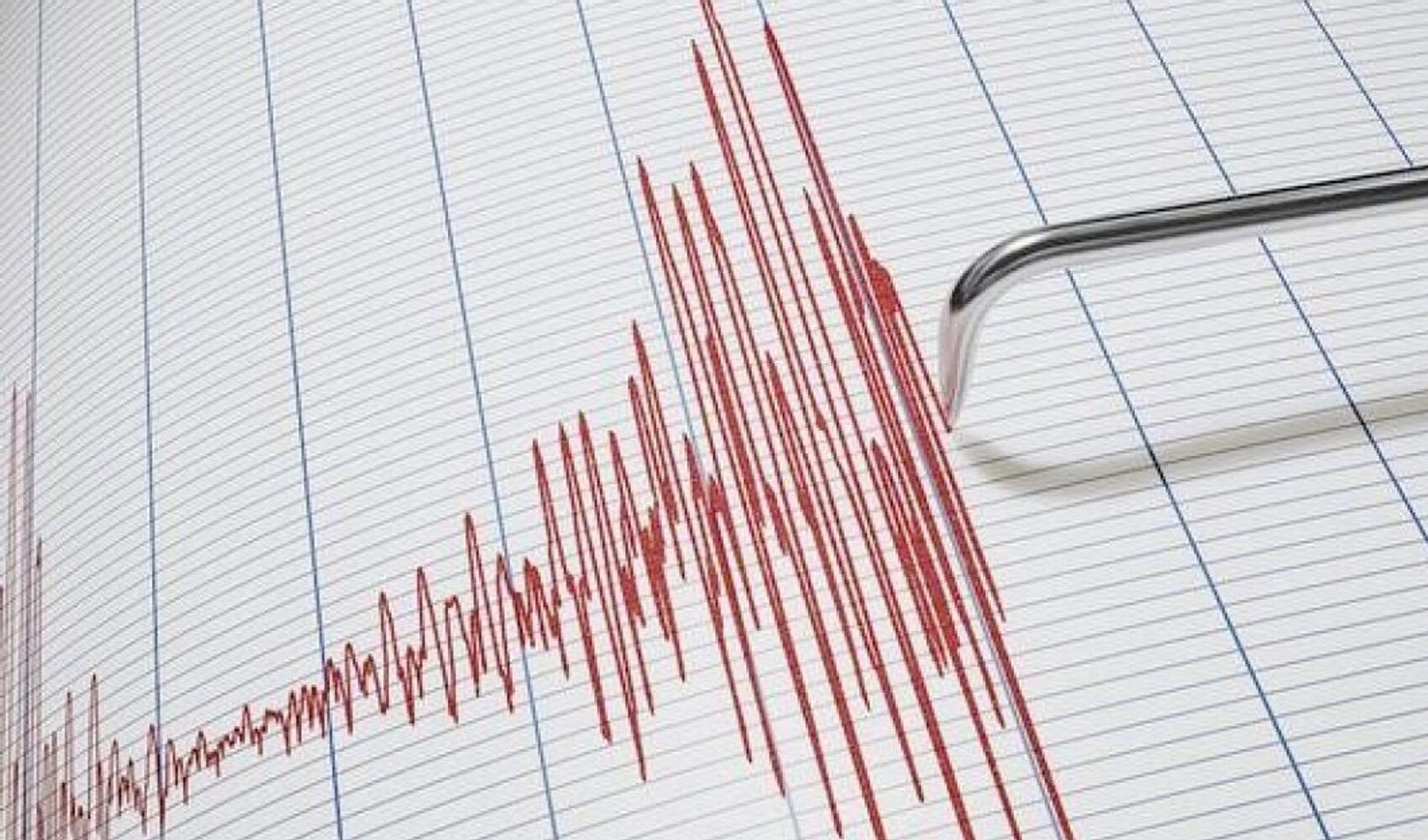 AFAD duyurdu: Marmara Denizi'nde deprem!