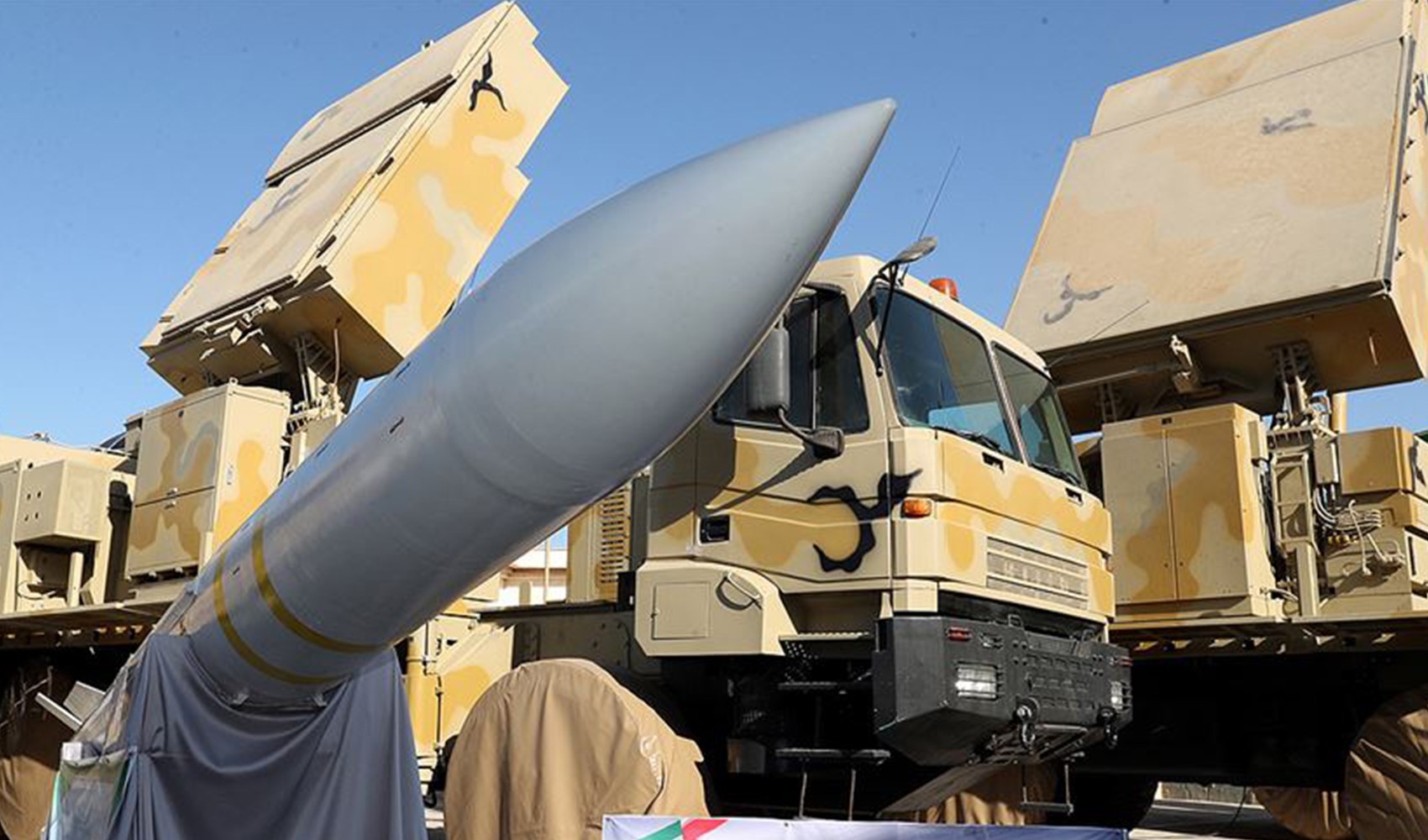 İran, yeni 2 hava savunma sistemini tanıttı