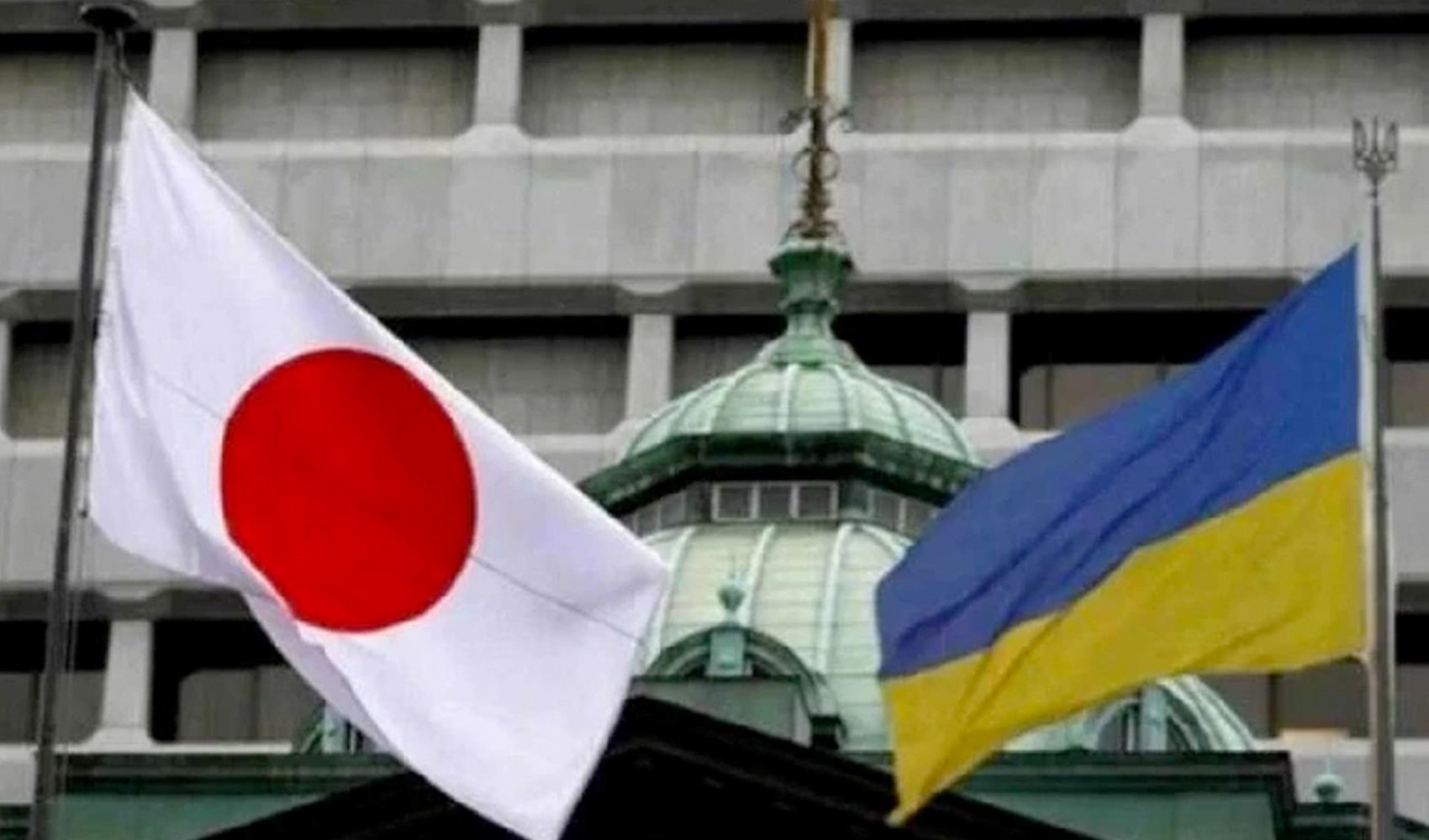 Decisione di sostegno dal Giappone all'Ucraina