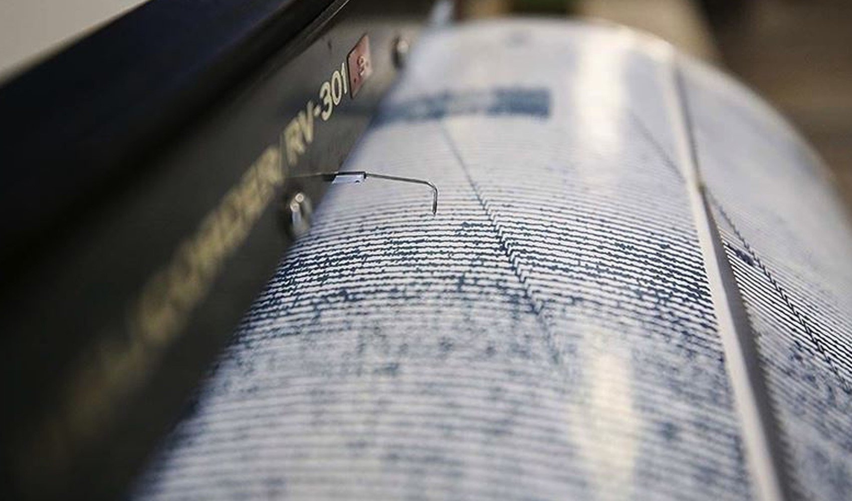 AFAD duyurdu: Antalya'da deprem