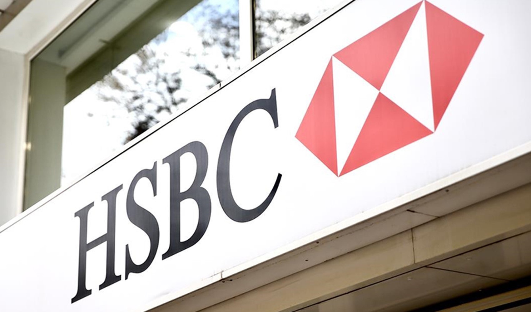 HSBC'den faizin ardından enflasyon tahmini: Yukarı yönlü revize ettiler