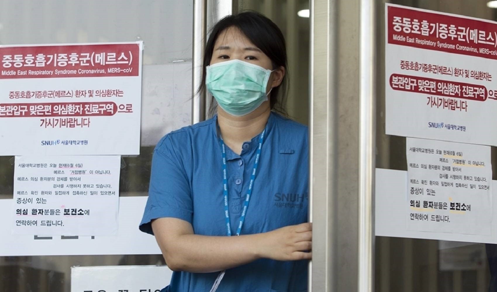Güney Kore'de tıp profesörleri istifa edecek!