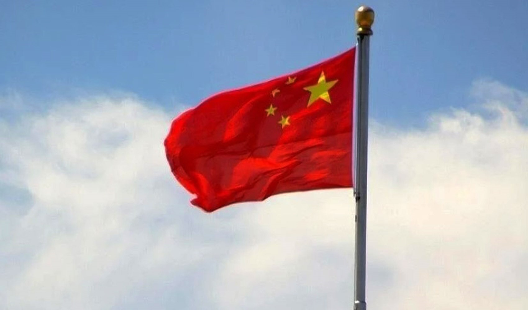 Çin 5.5G'ye geçeceğini açıkladı