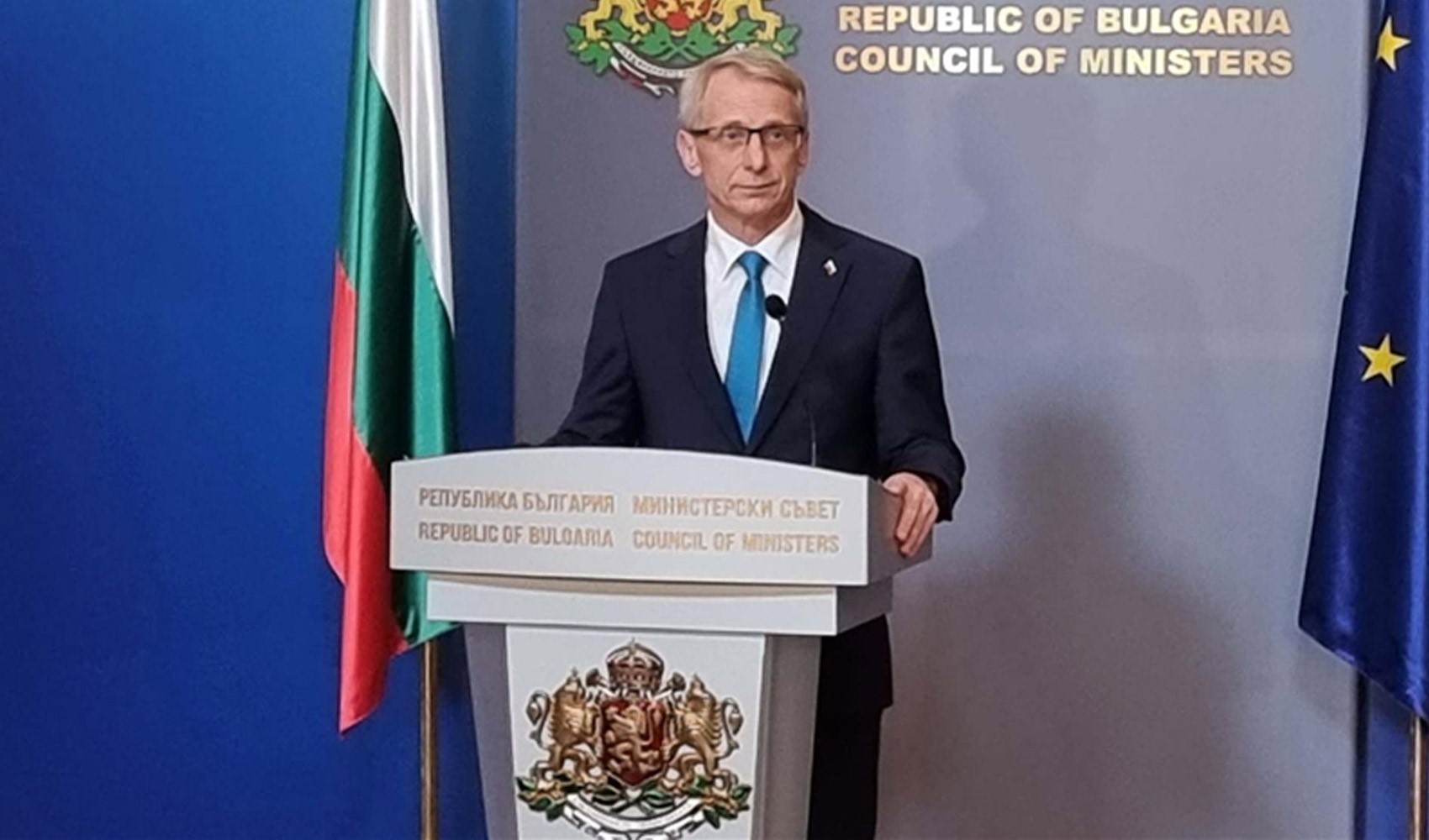 Bulgaristan Başbakanı Denkov istifa etti