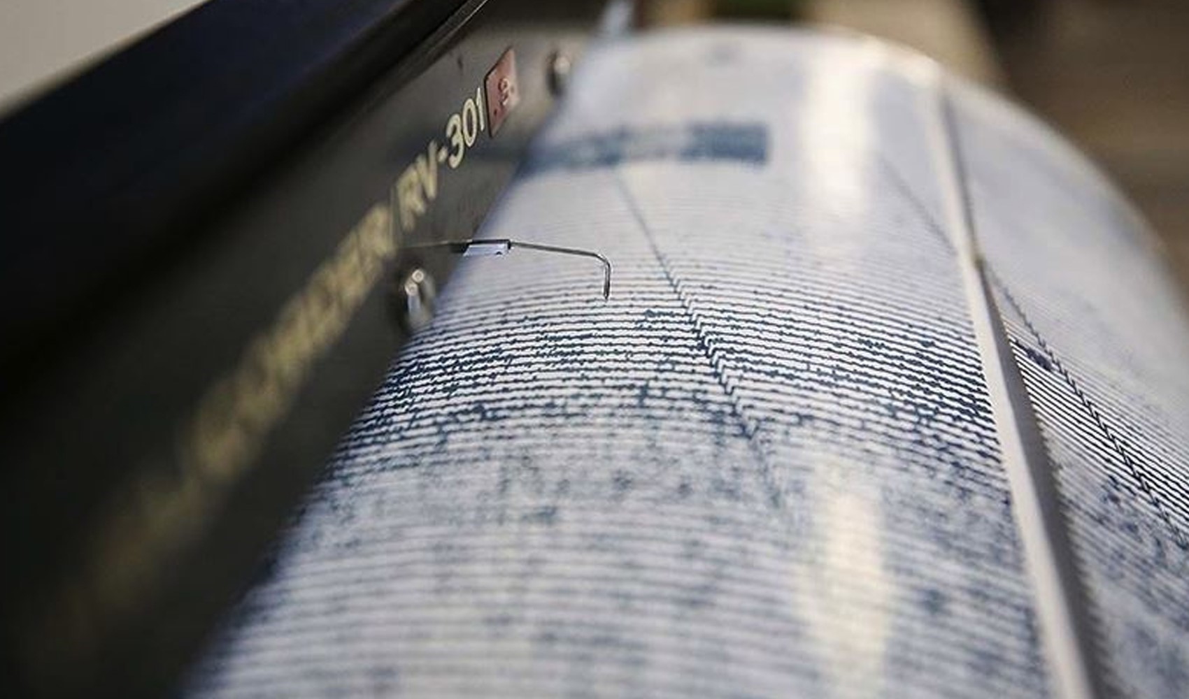 Van Erçiş'te 3.6 şiddetinde deprem
