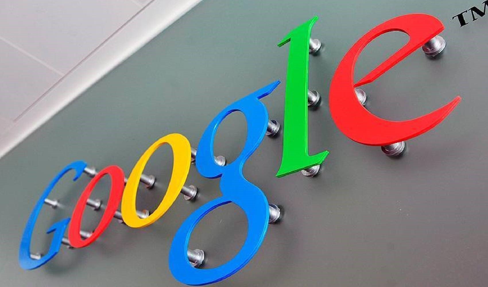 Google, Japonya ile işbirliği yaptı