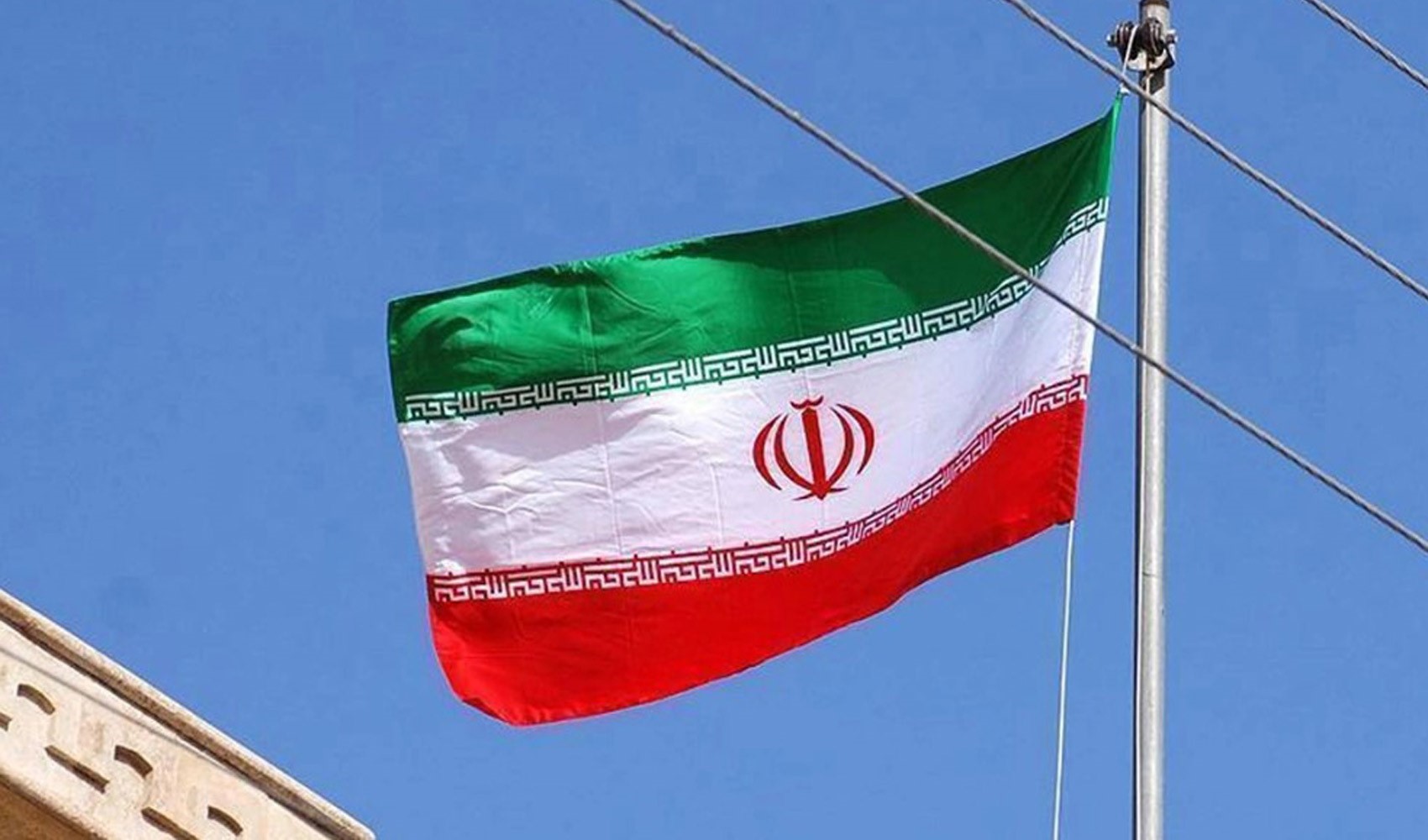 İran, İsrail'e karşı muhtemel saldırıyı 'meşru müdafaa' olarak gördü: 'Savunma zorunluluktur'